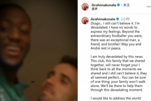 pp电子首页-科纳特悼念若塔：你的家人永不独行，愿大家都能珍惜生命的每一刻