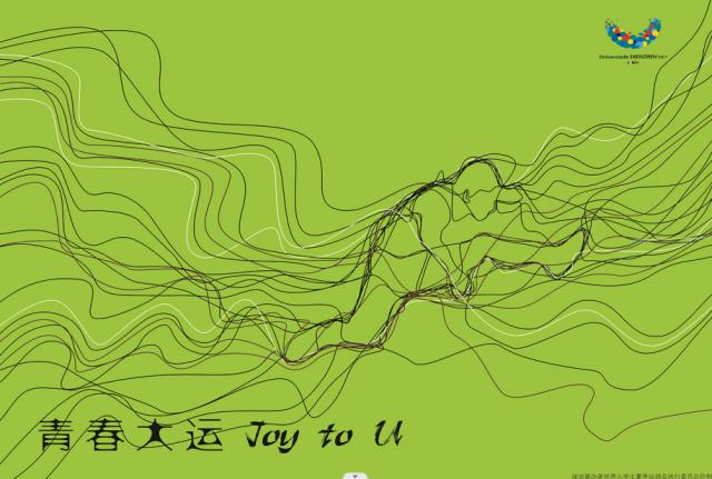 1691343954533025063.png image.png